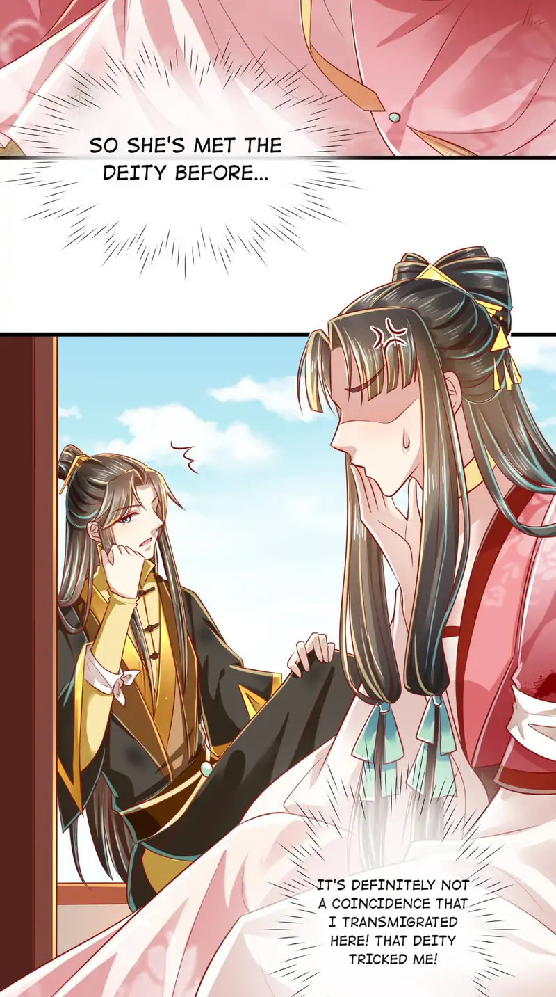 Page 17 of Chapter 45