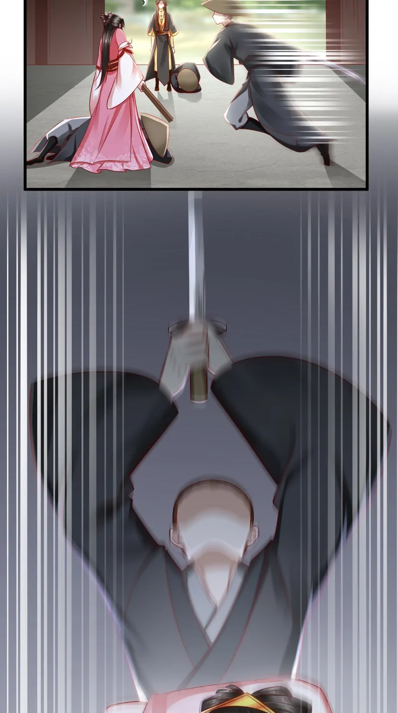 Page 18 of Chapter 46