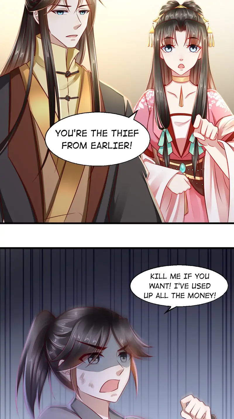 Page 27 of Chapter 46