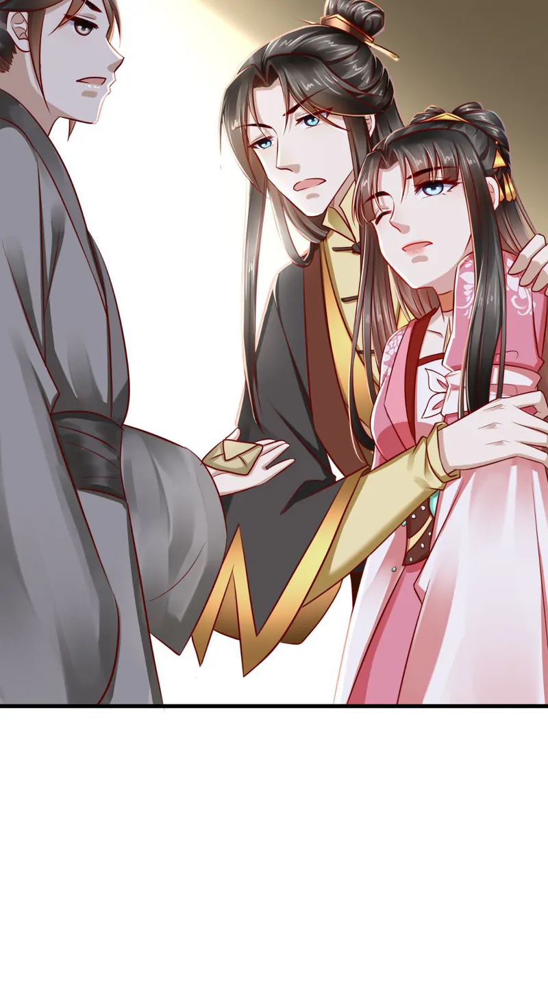Page 37 of Chapter 46