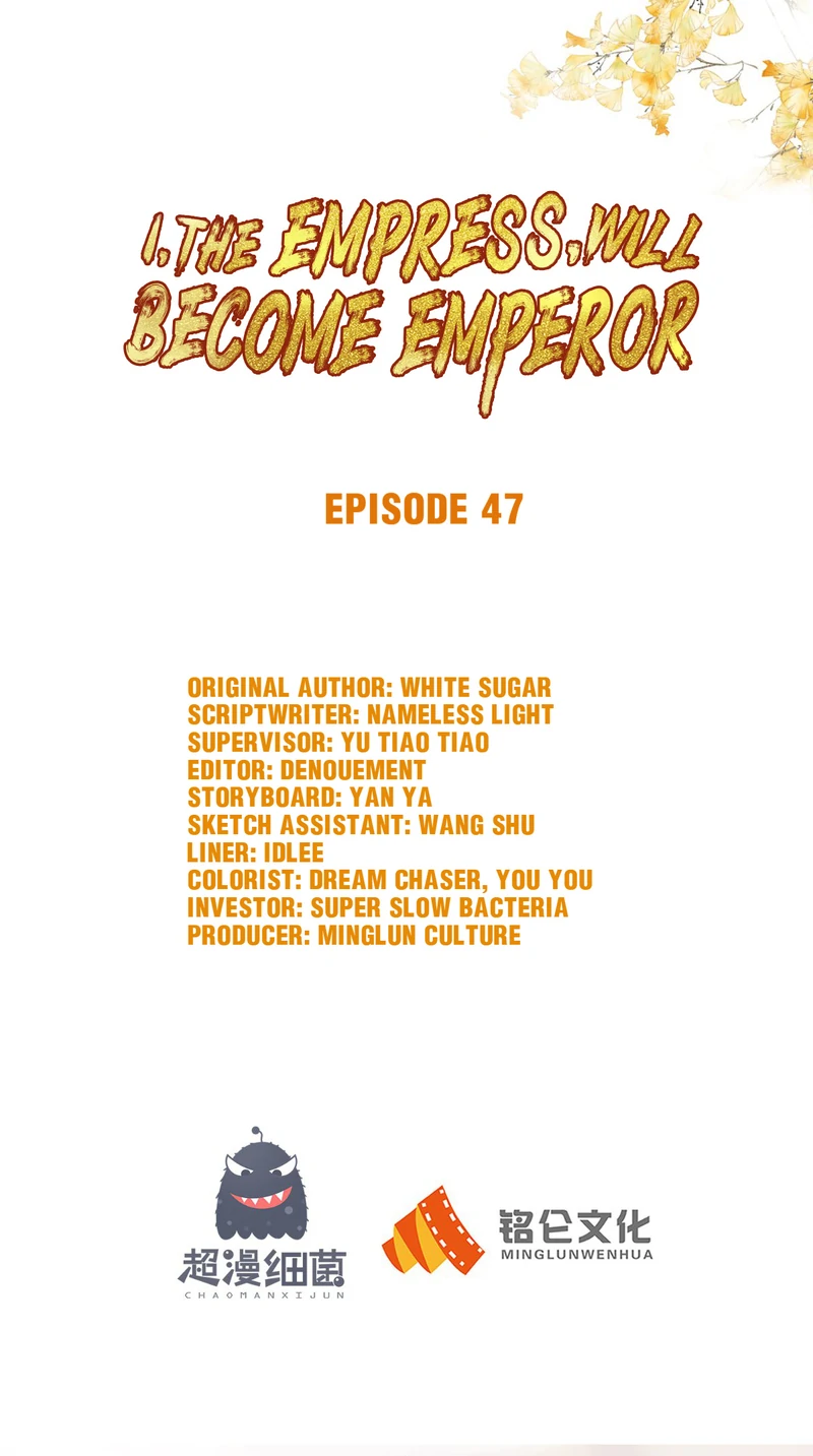 Page 1 of Chapter 47