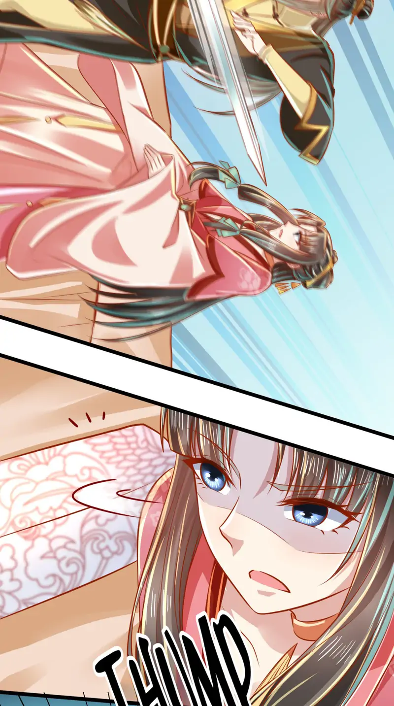 Page 23 of Chapter 47