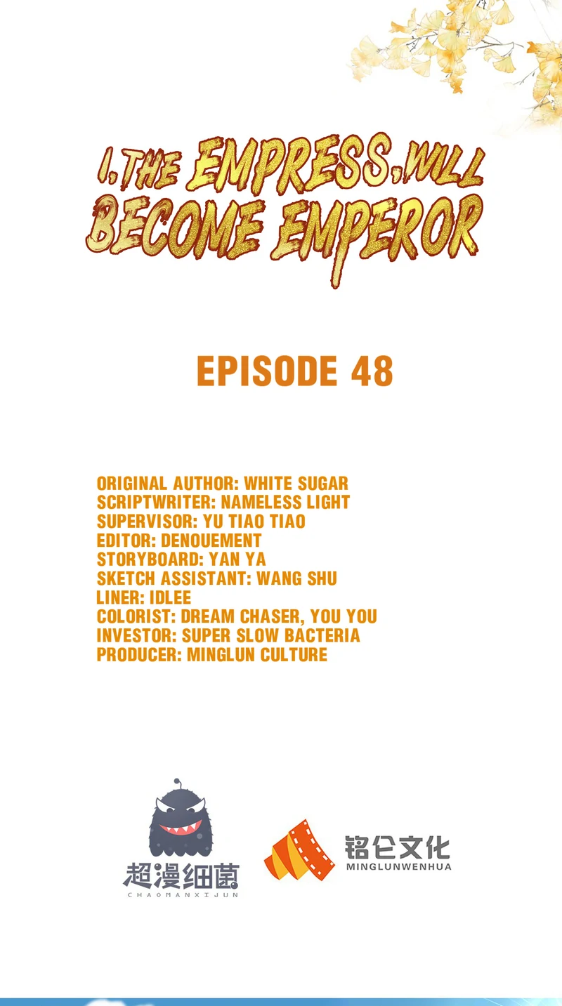 Page 1 of Chapter 48