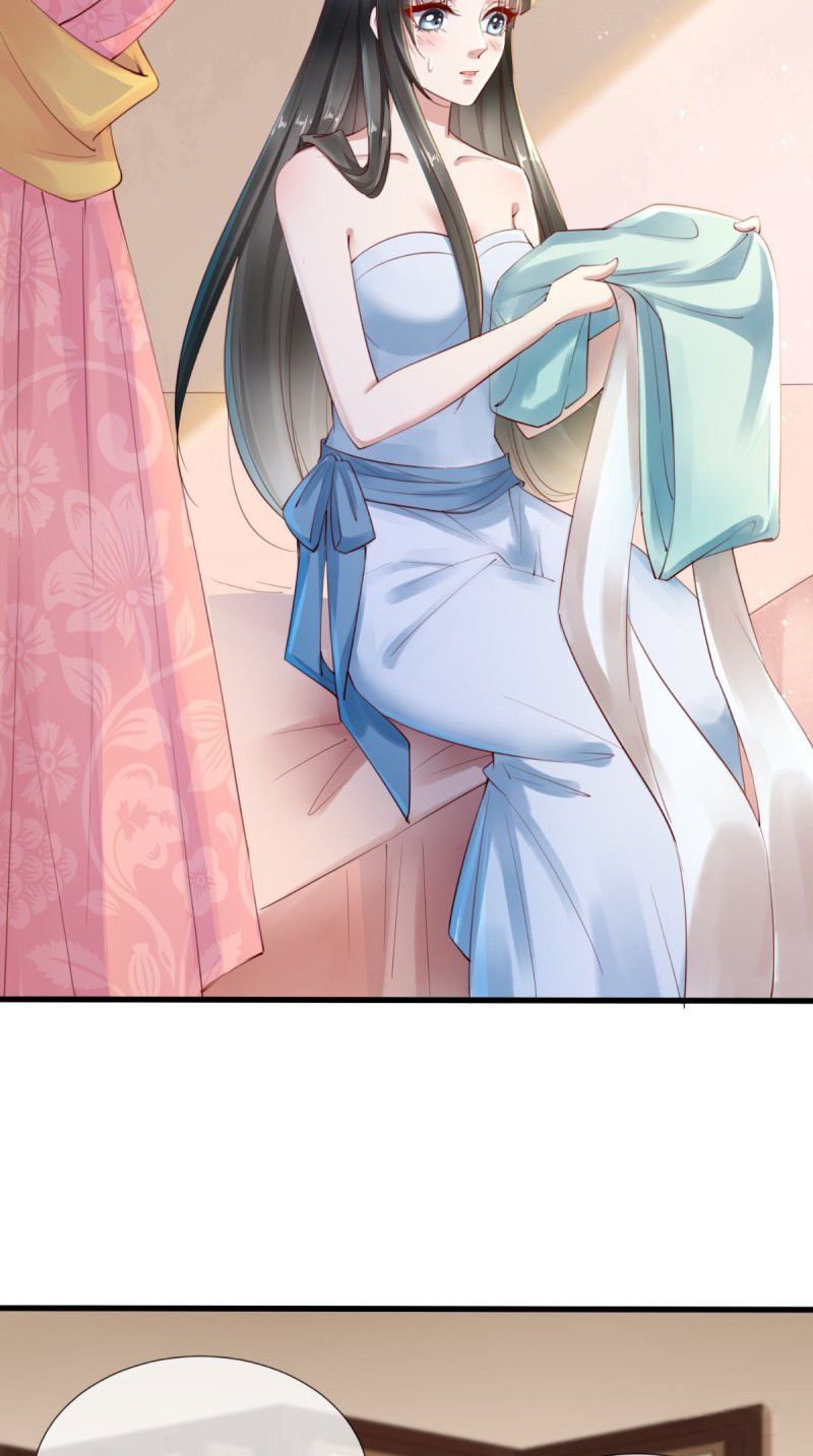 Page 5 of Chapter 5