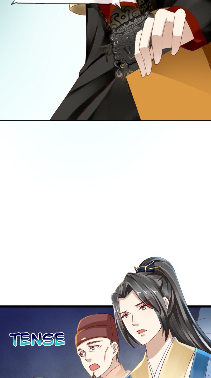Page 12 of Chapter 6