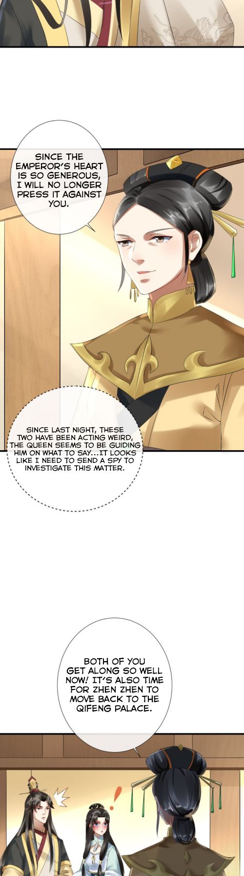 Page 15 of Chapter 7