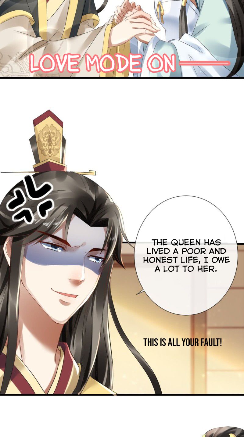 Page 17 of Chapter 7