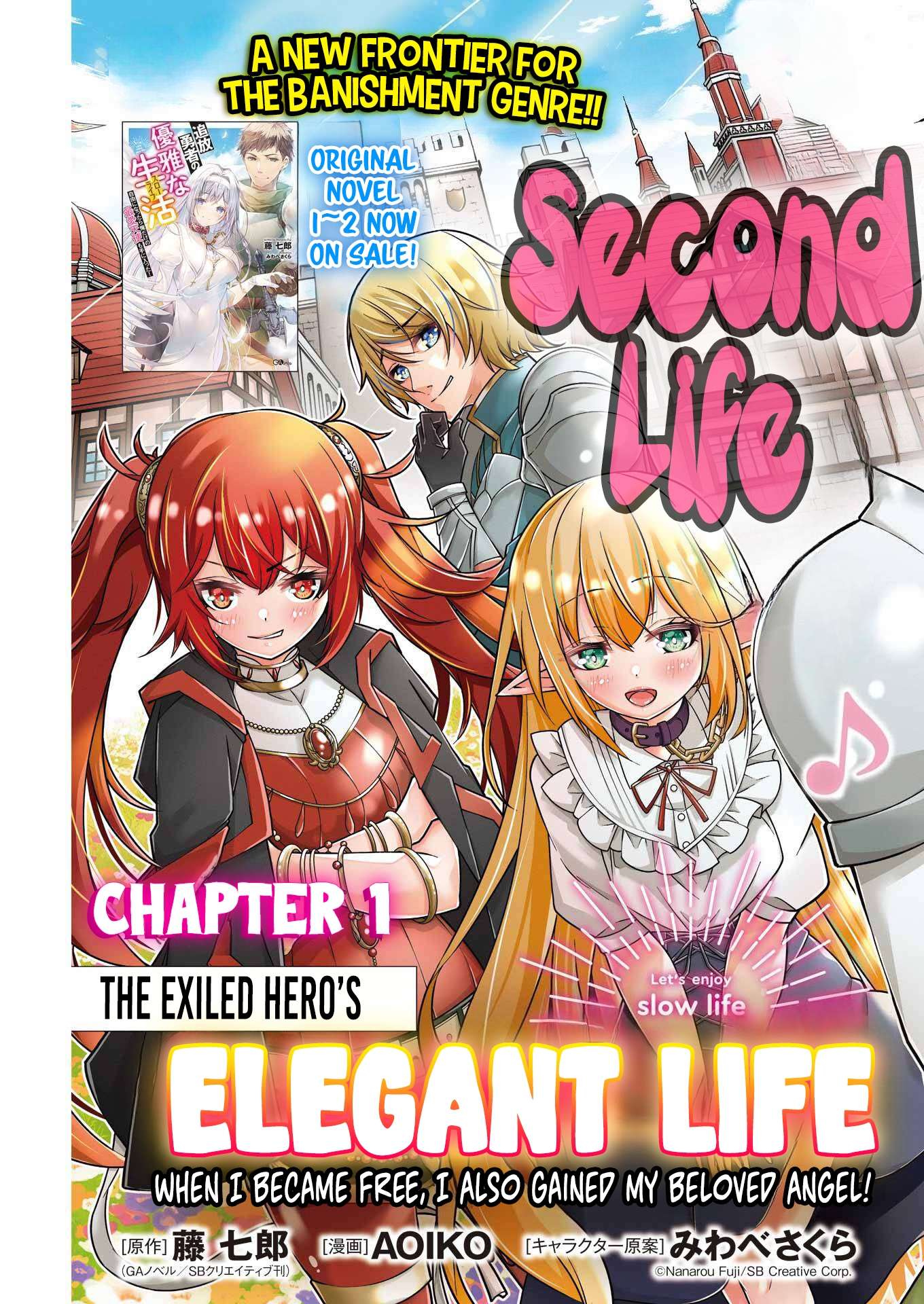 Page 5 of Chapter 1