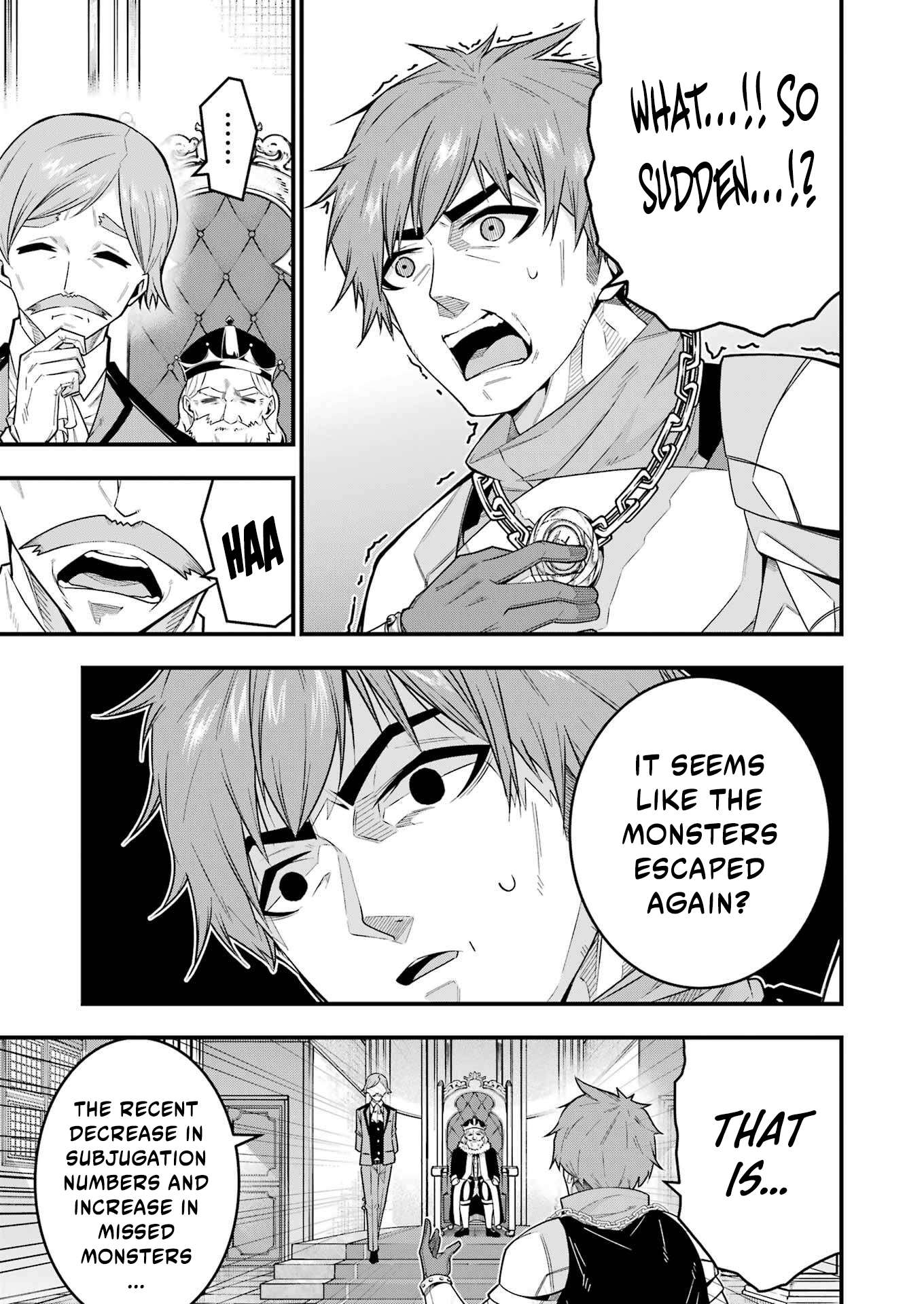 Page 7 of Chapter 1