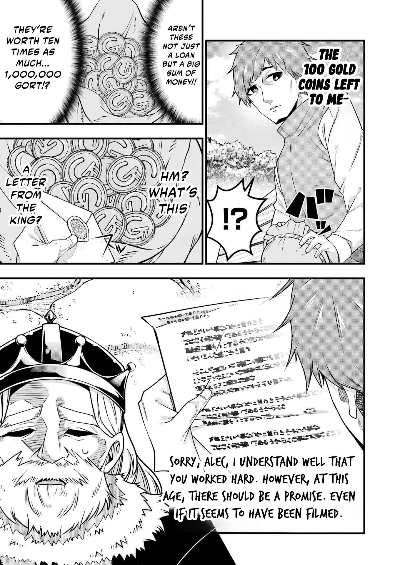 Page 19 of Chapter 1