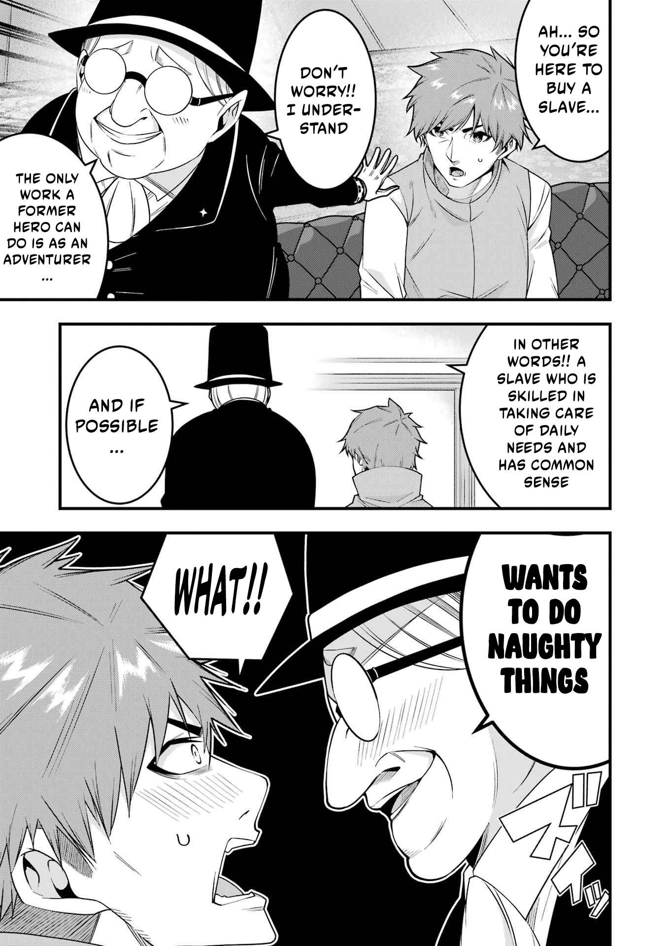 Page 25 of Chapter 1