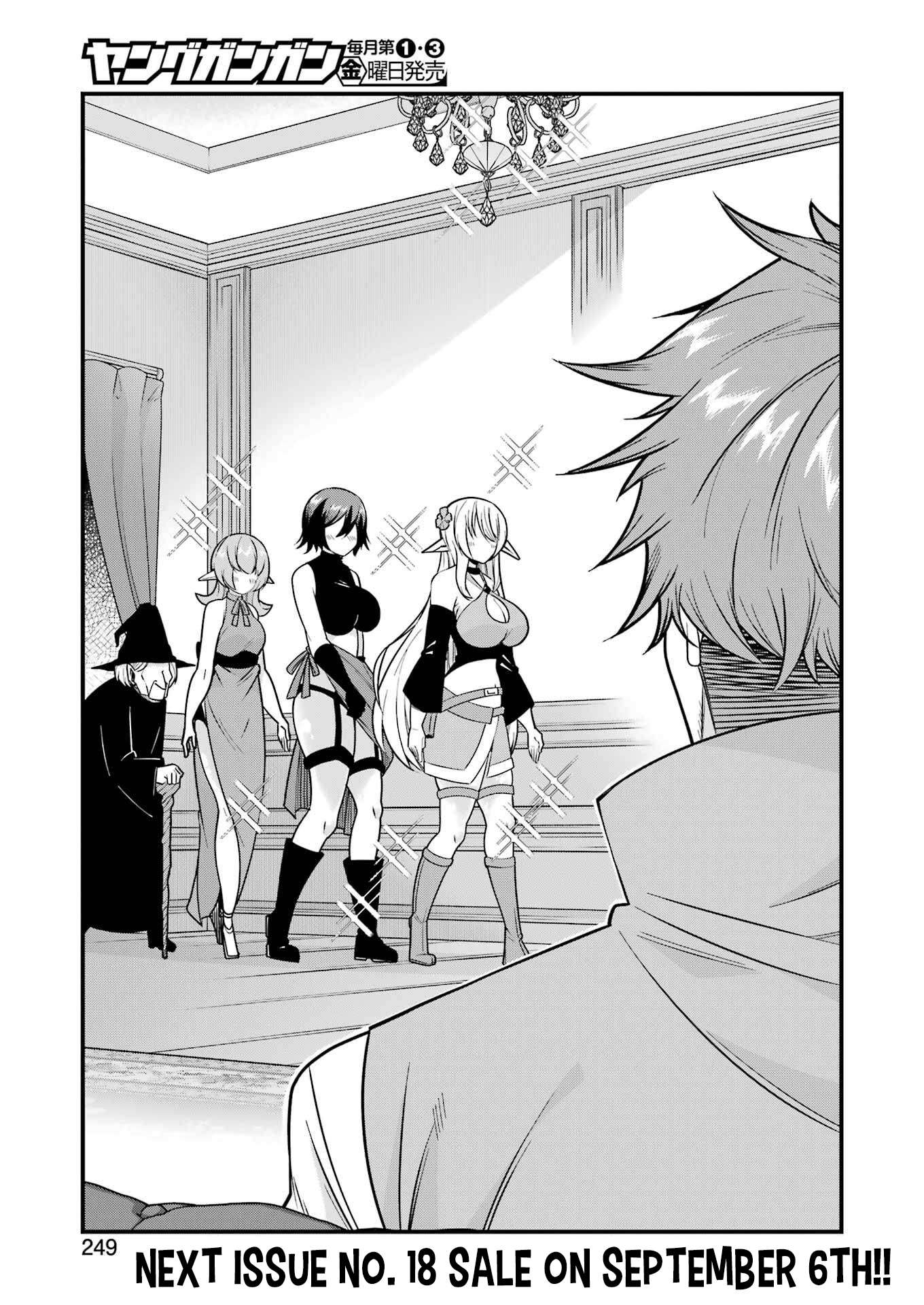 Page 27 of Chapter 1