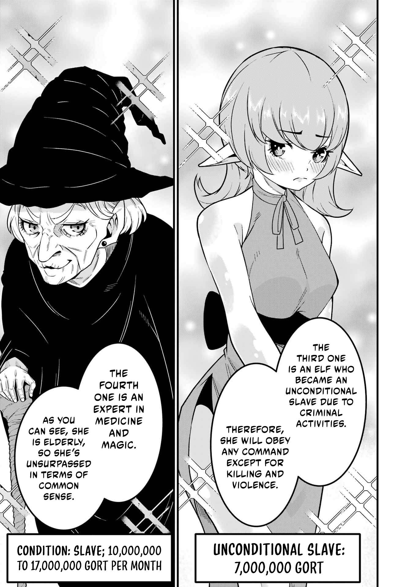 Page 29 of Chapter 1