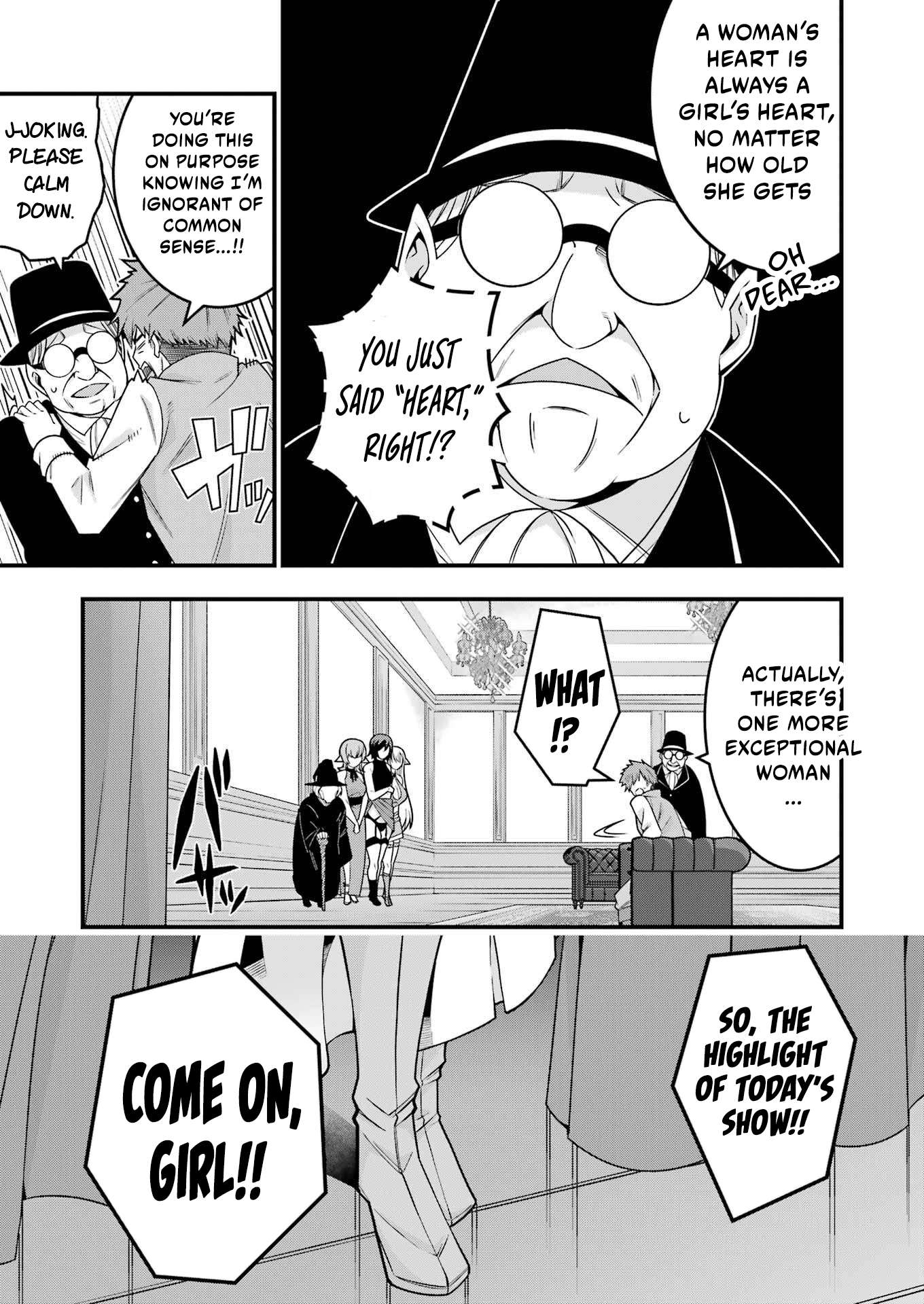 Page 31 of Chapter 1