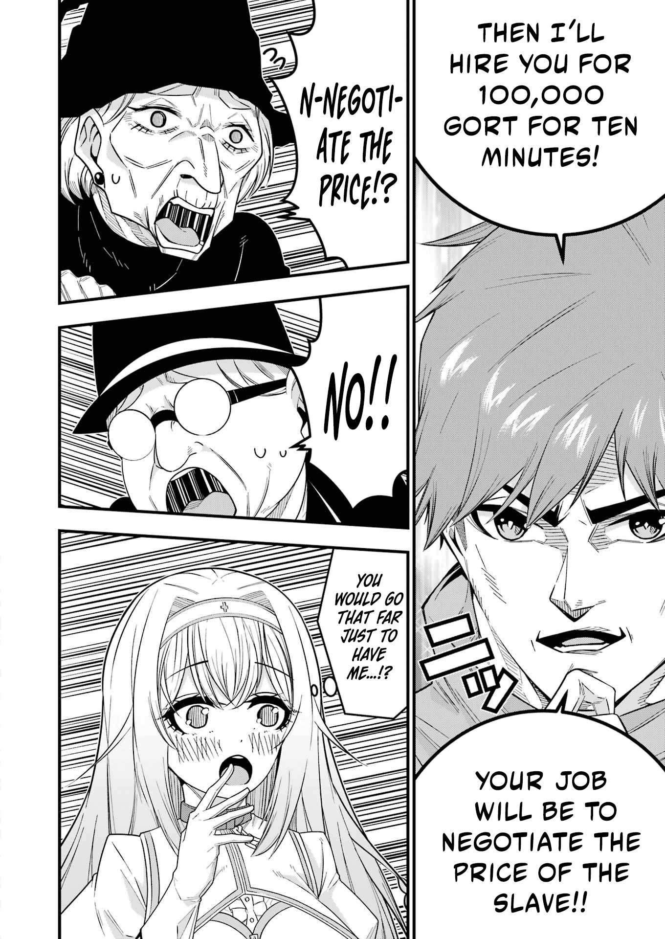Page 43 of Chapter 1