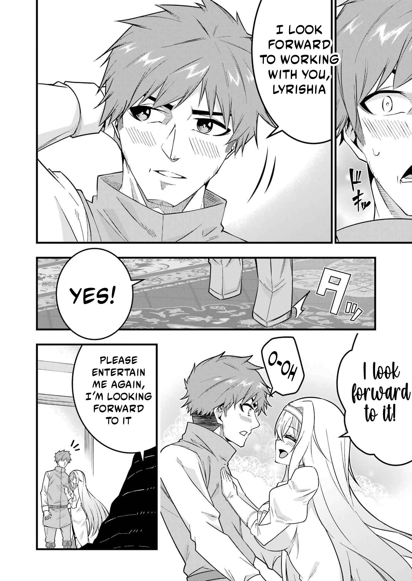 Page 51 of Chapter 1