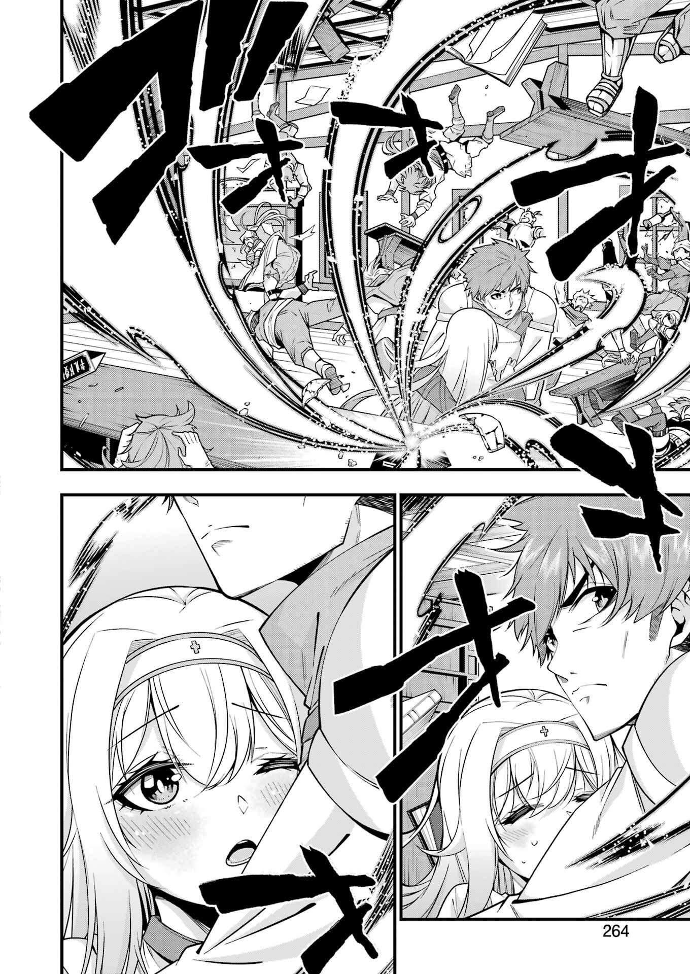 Page 24 of Chapter 3