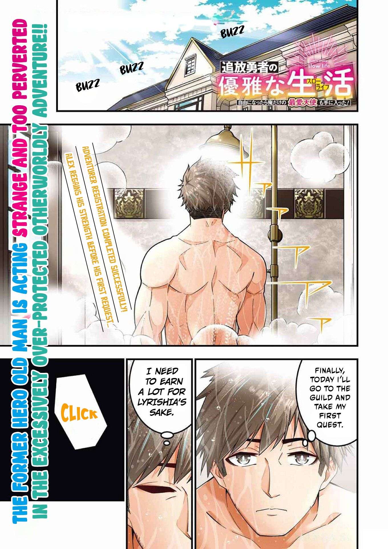 Page 2 of Chapter 4