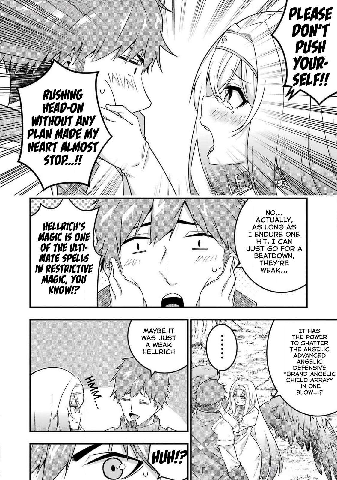 Page 15 of Chapter 5
