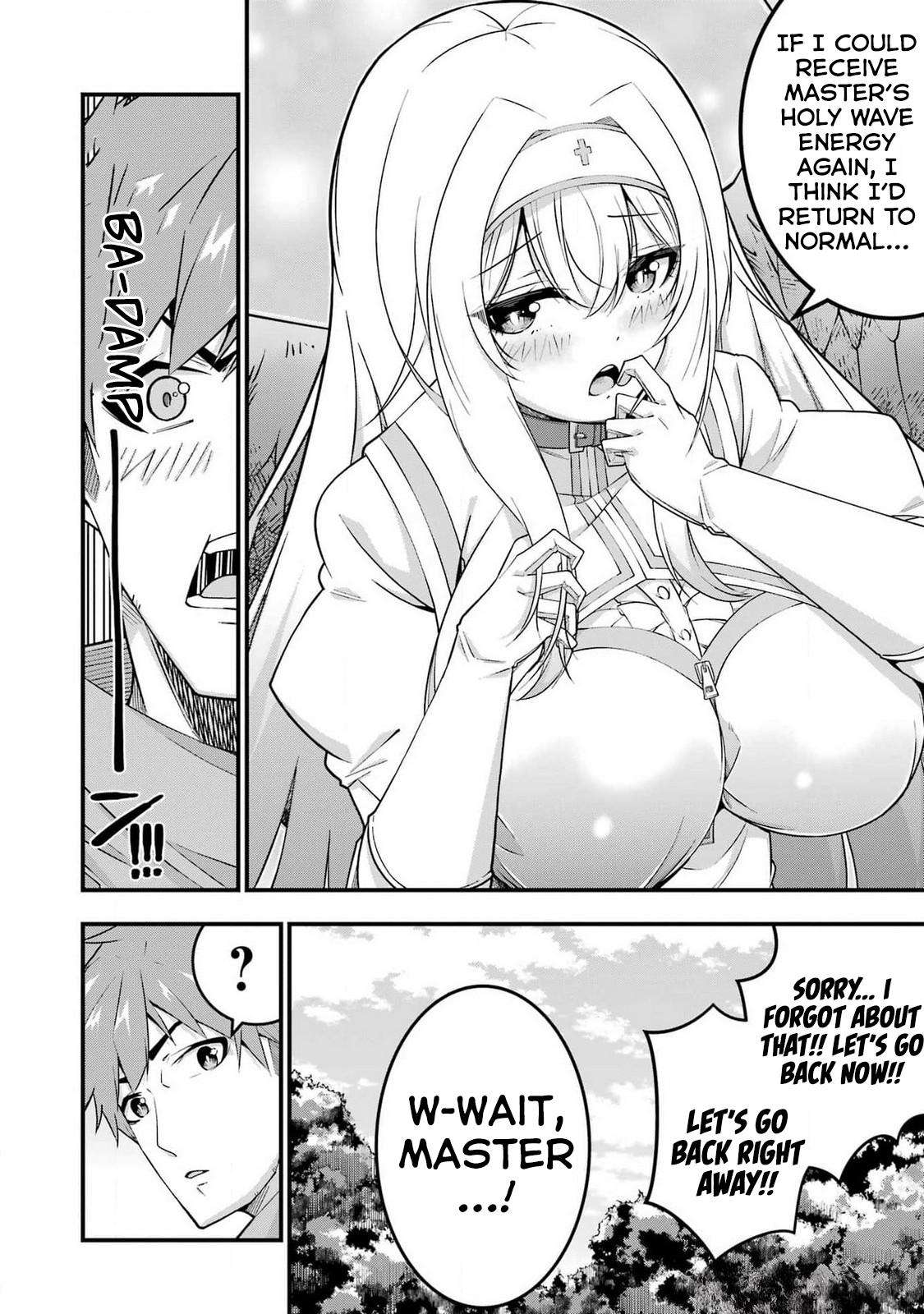 Page 17 of Chapter 5