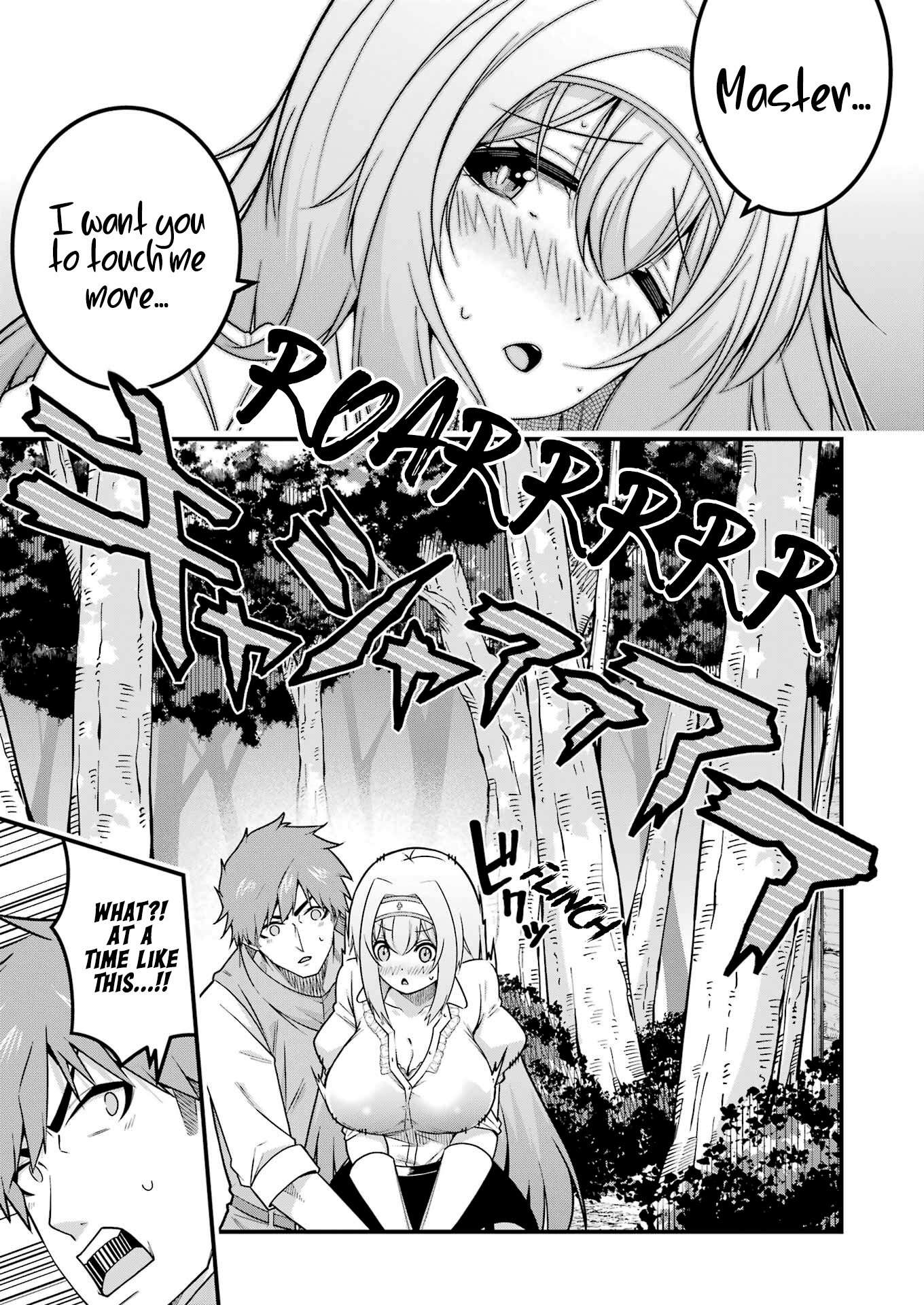Page 15 of Chapter 7
