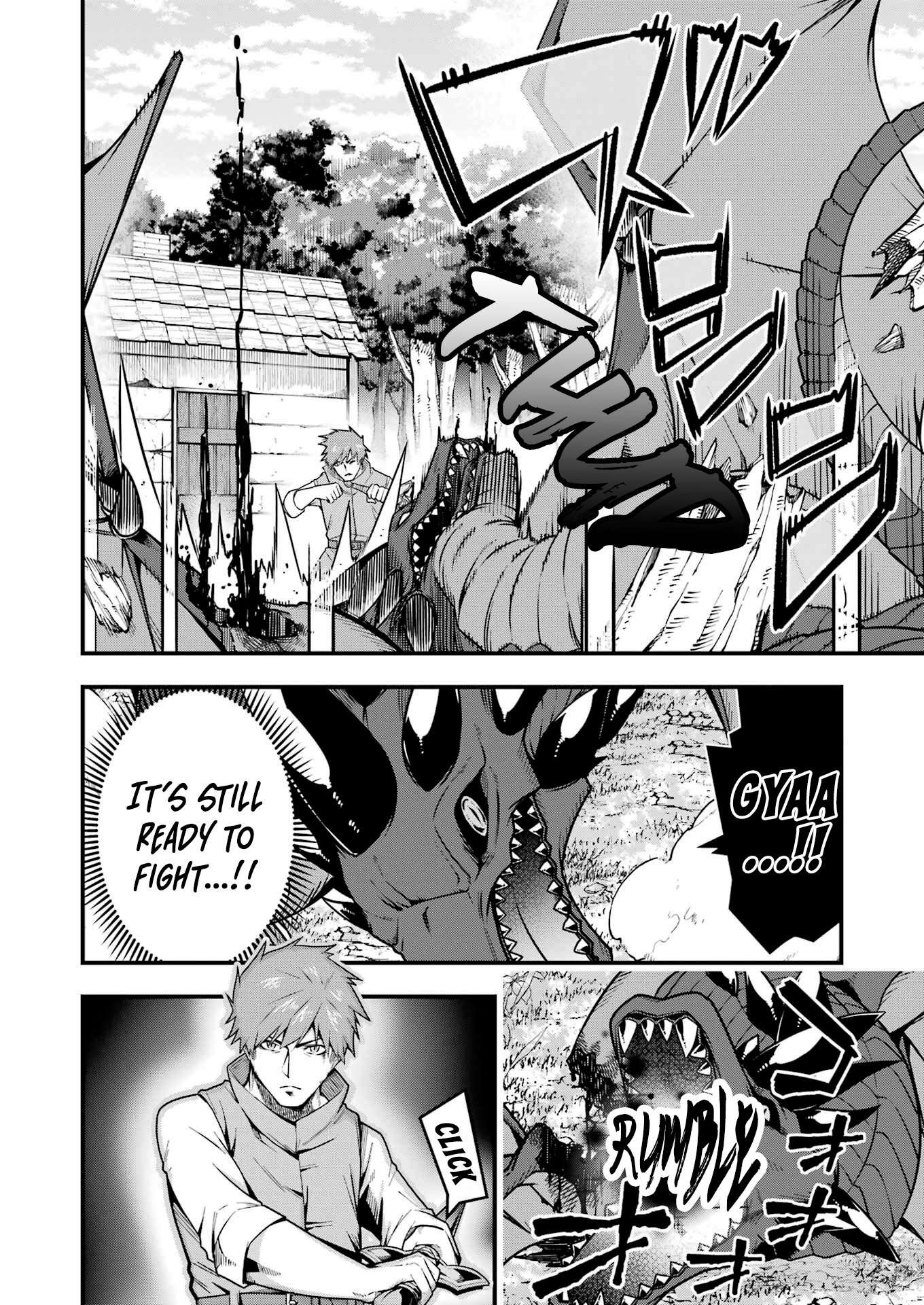 Page 21 of Chapter 7