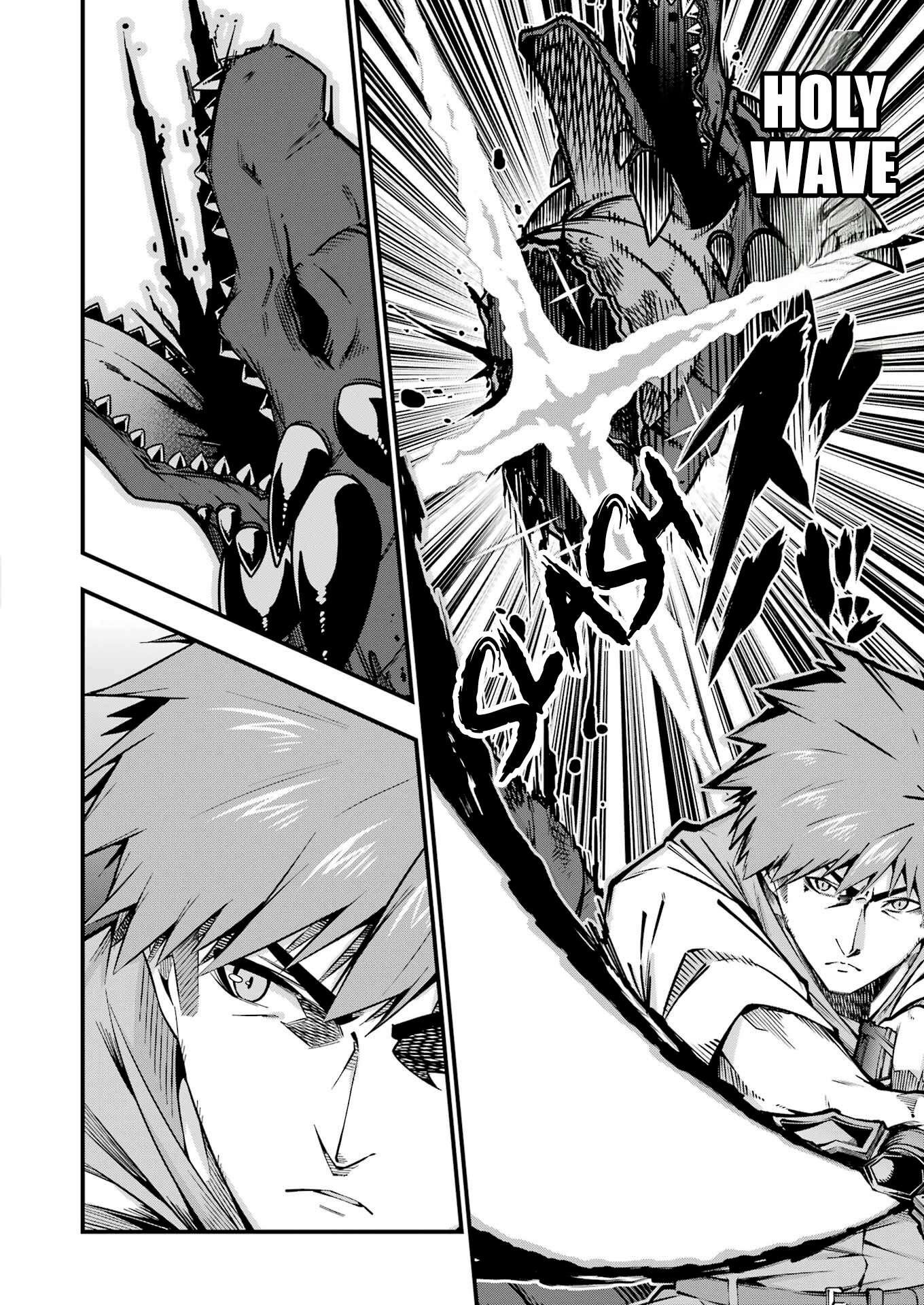 Page 23 of Chapter 7