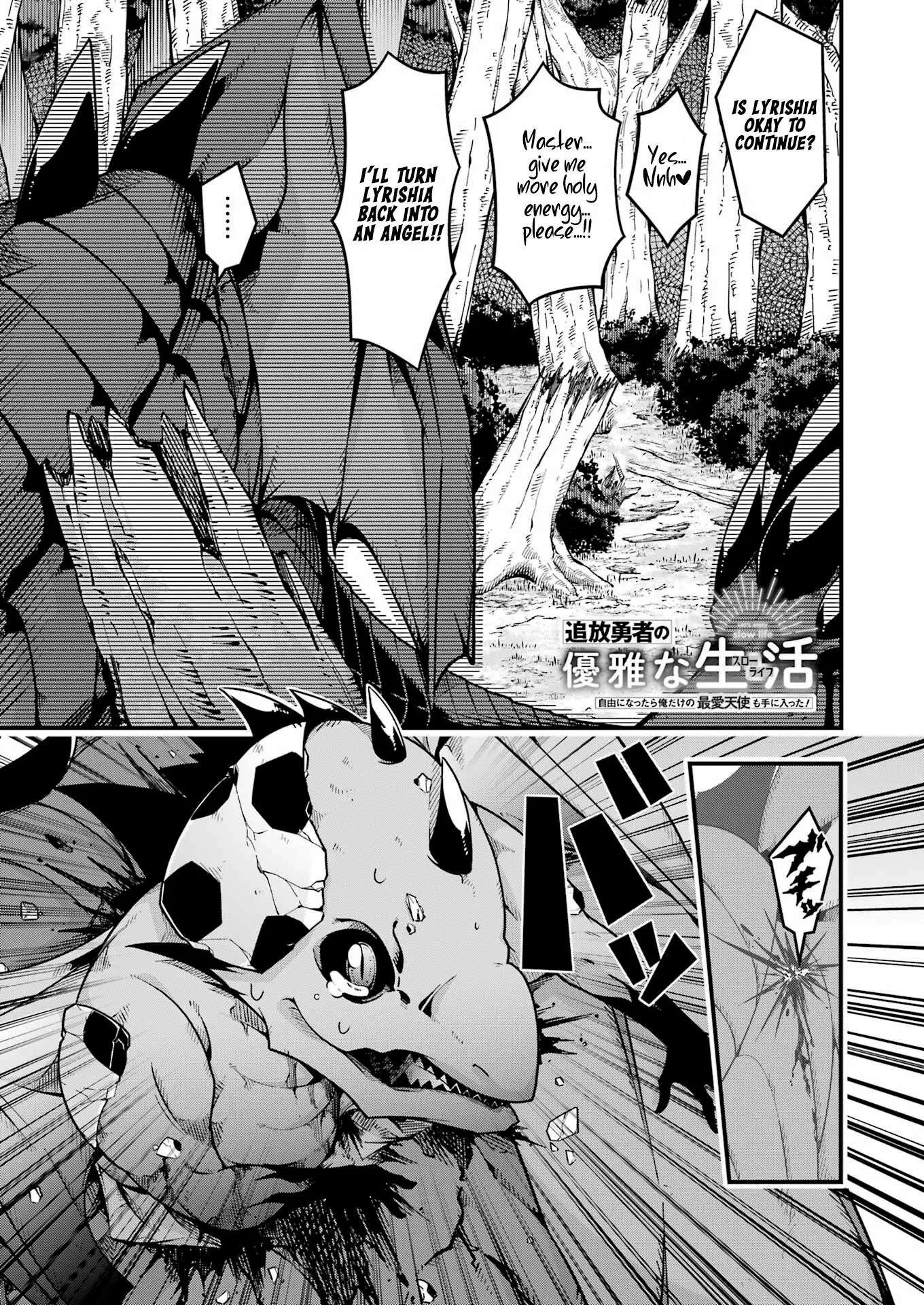 Page 2 of Chapter 8