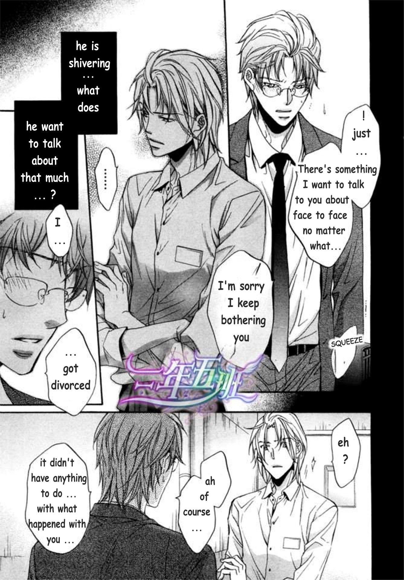 Page 8 of Chapter 1