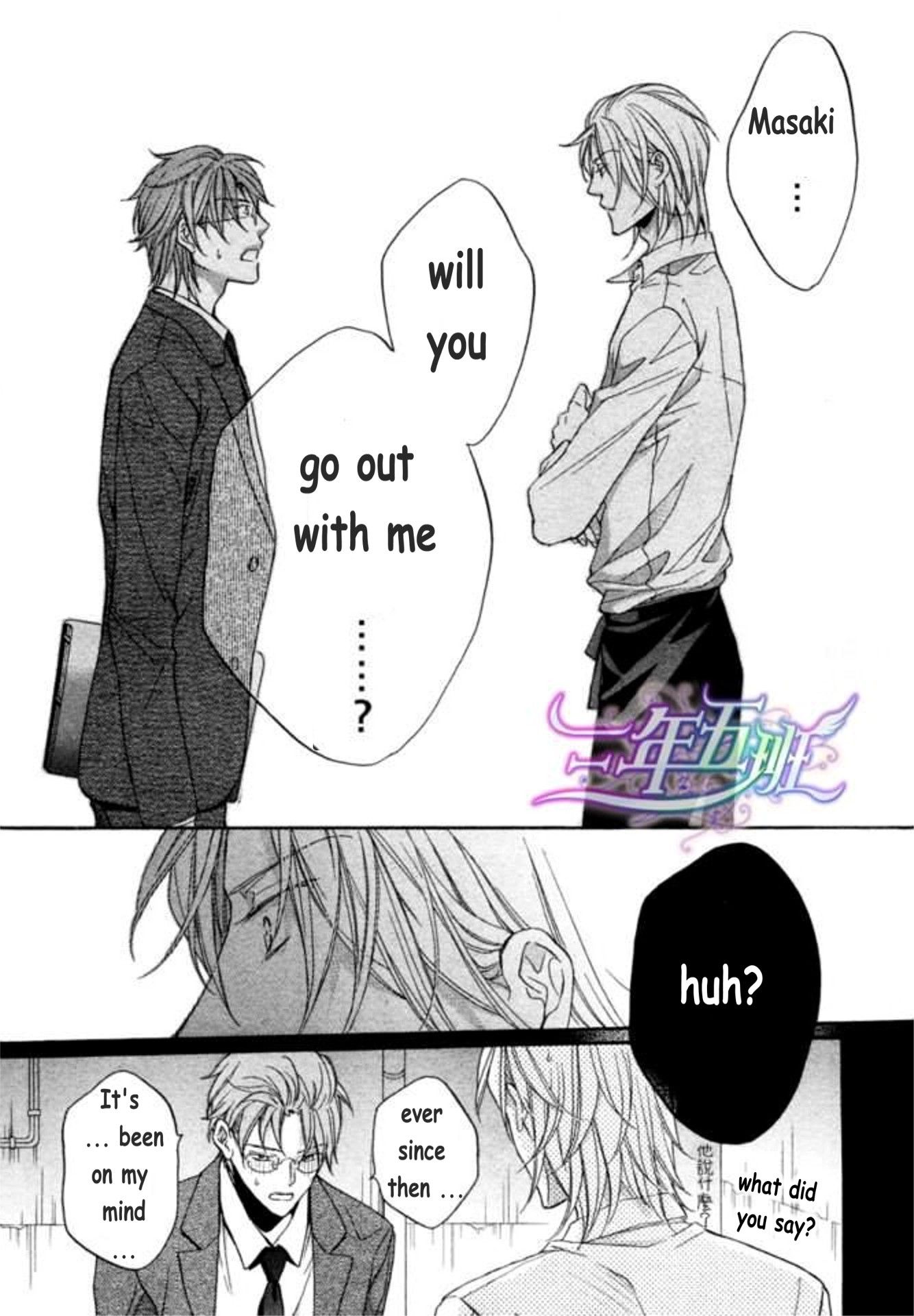 Page 10 of Chapter 1