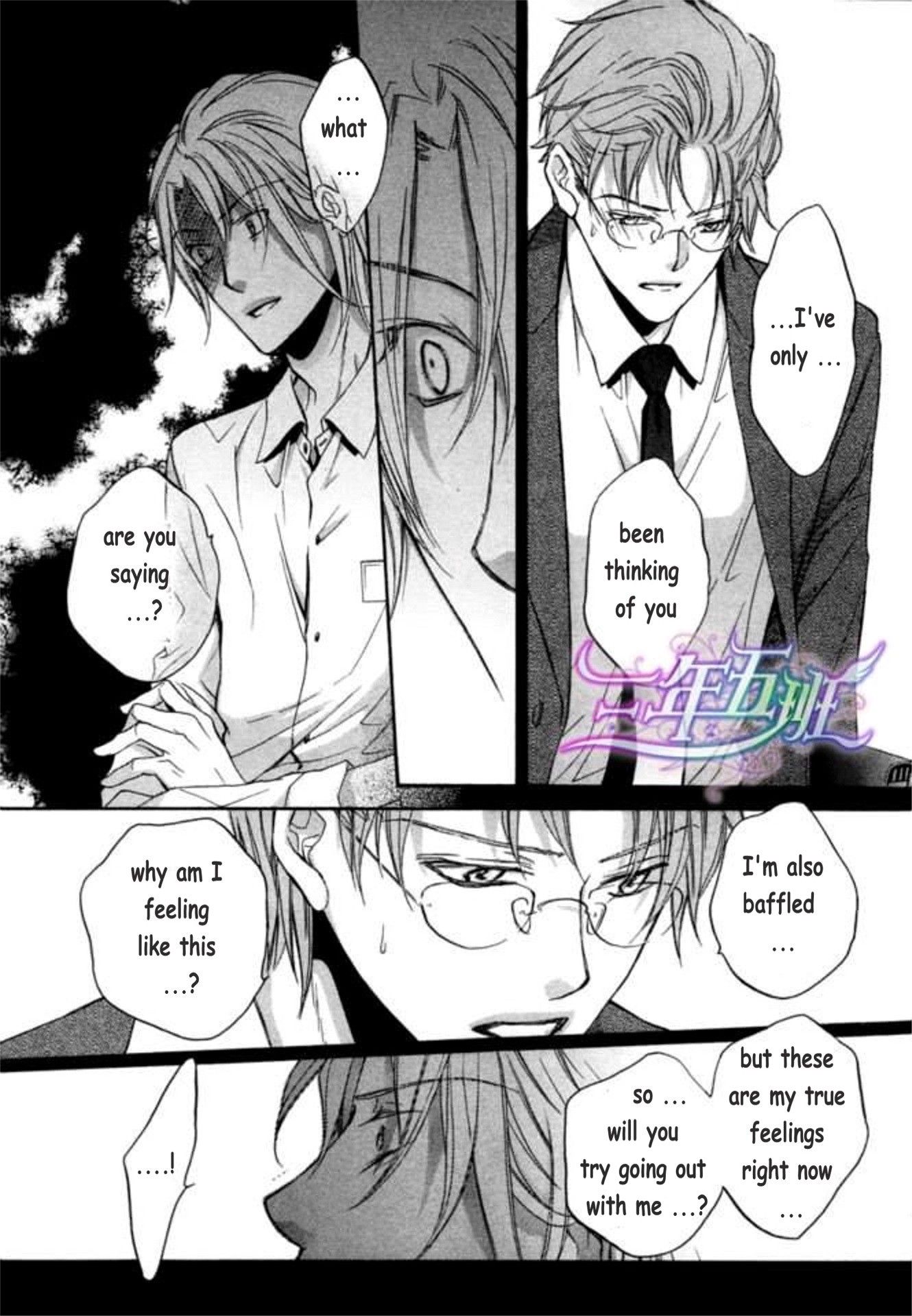 Page 11 of Chapter 1