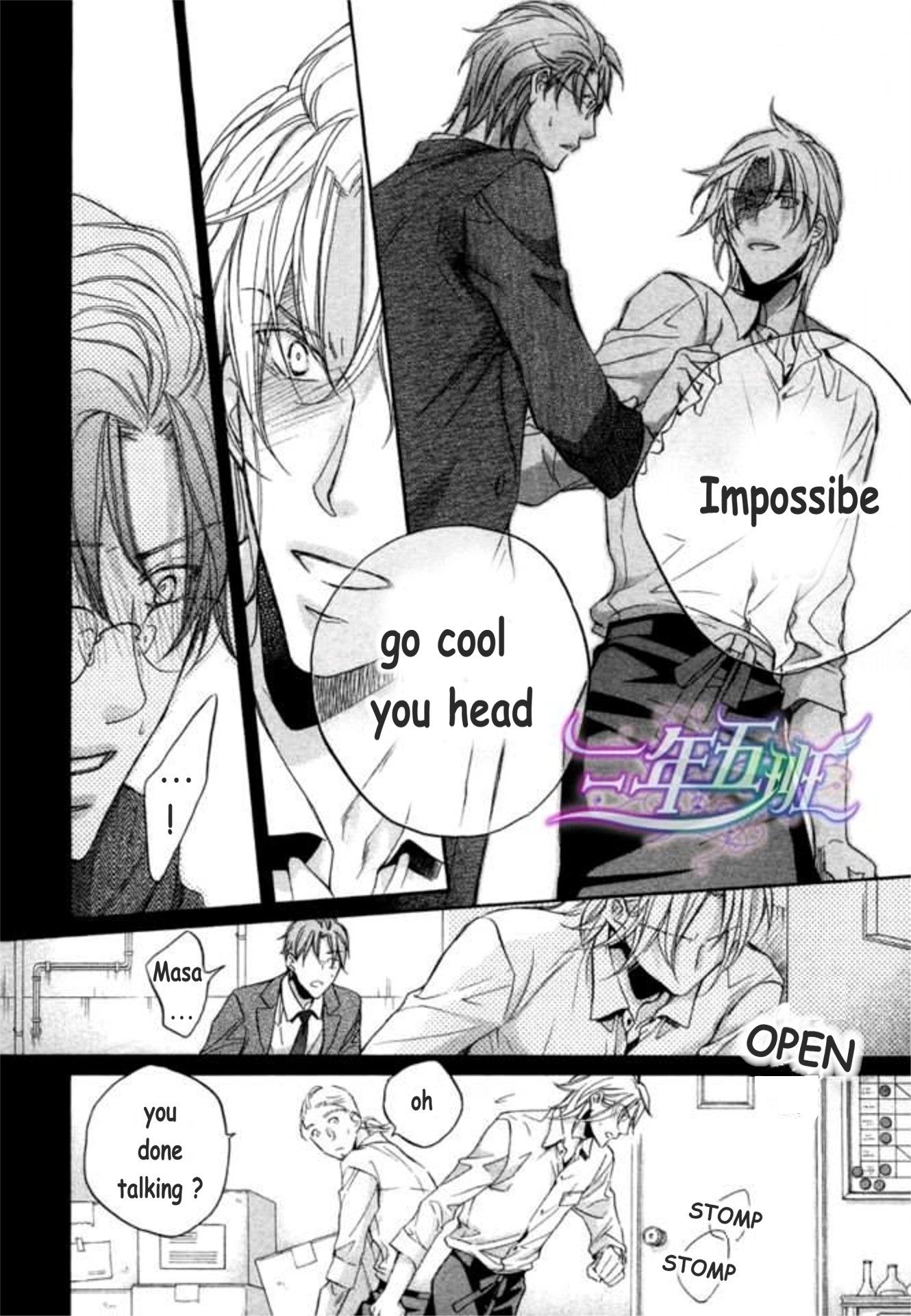 Page 13 of Chapter 1