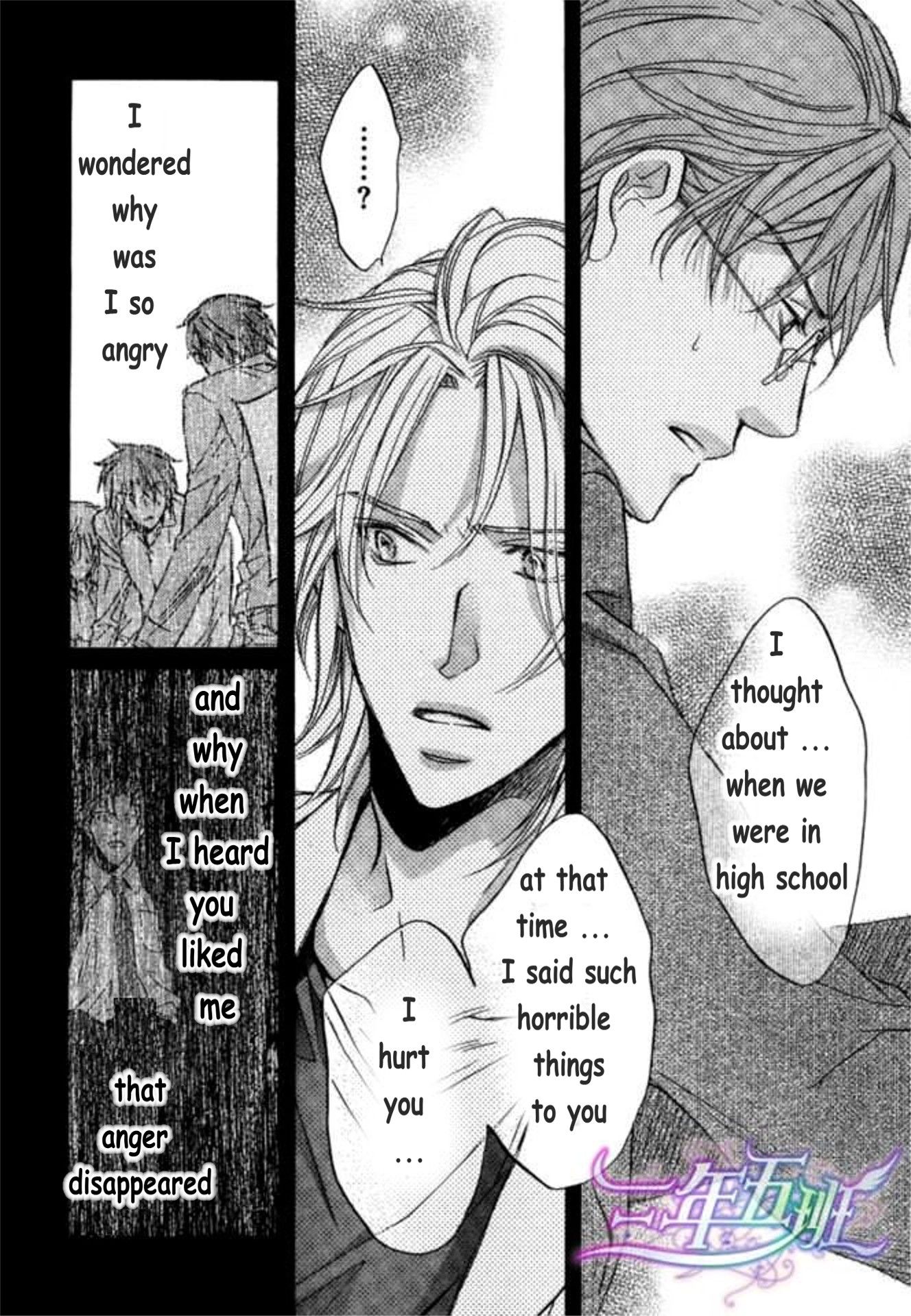 Page 19 of Chapter 1