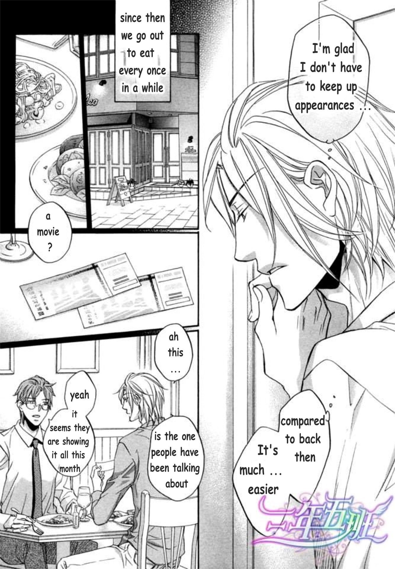 Page 28 of Chapter 1