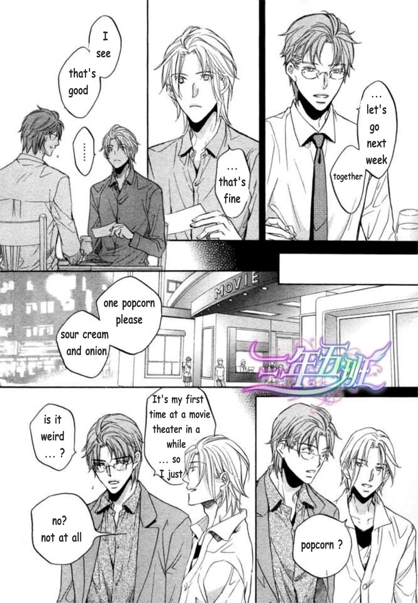 Page 29 of Chapter 1