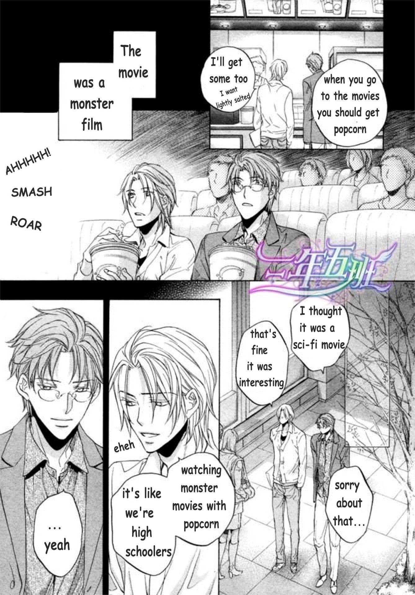 Page 30 of Chapter 1