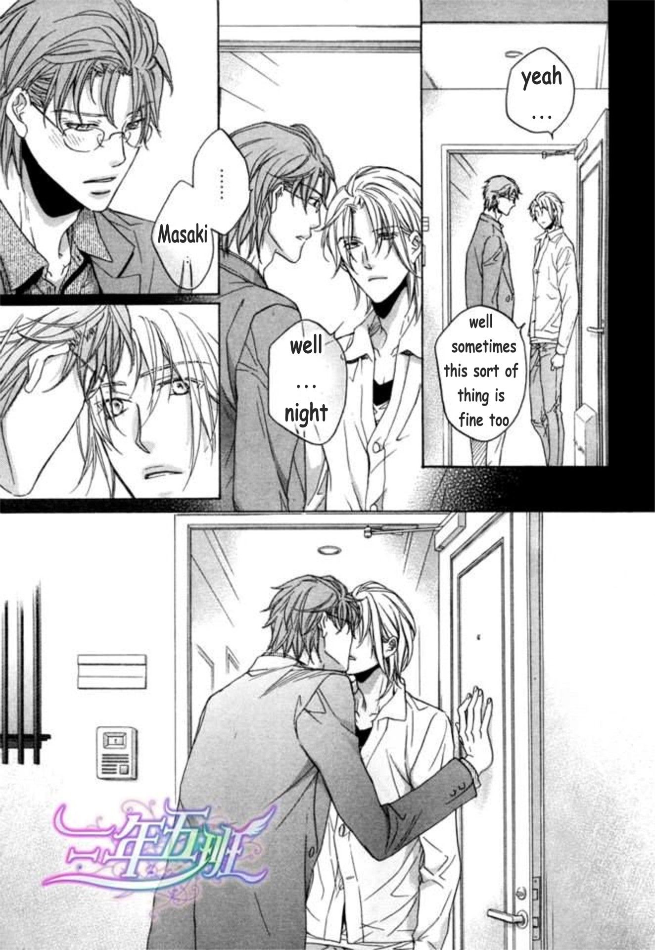 Page 32 of Chapter 1