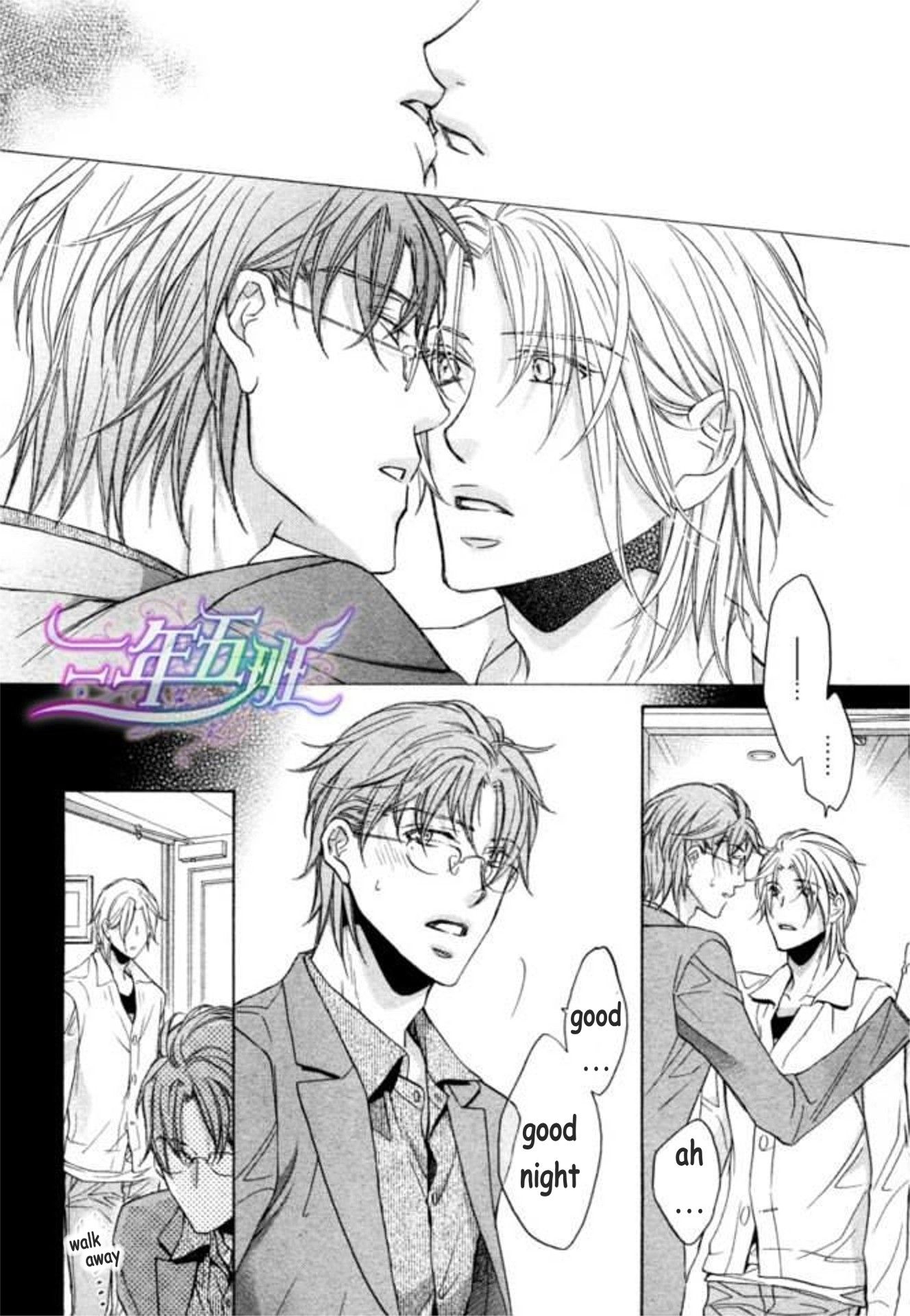 Page 33 of Chapter 1