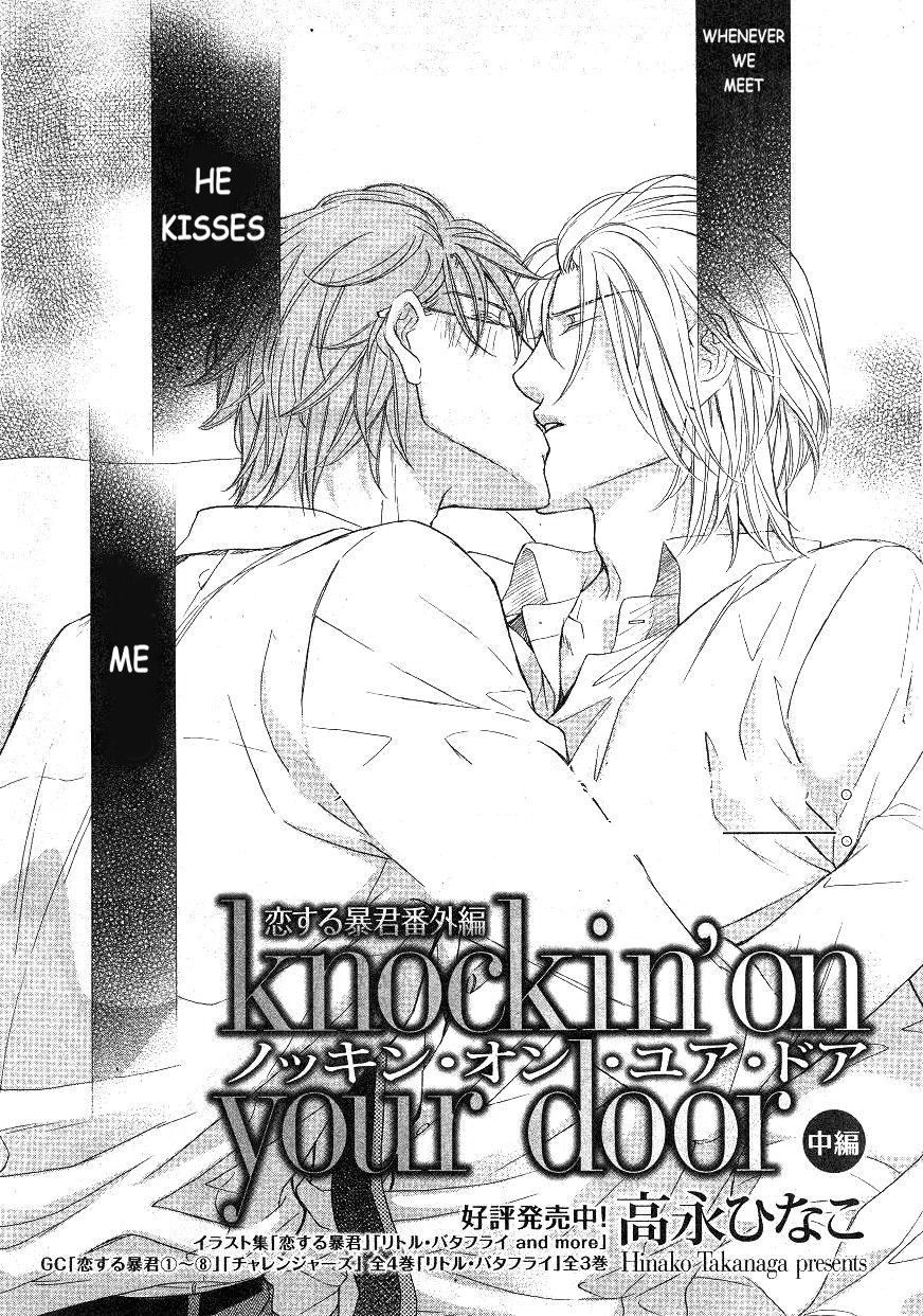 Page 2 of Chapter 2