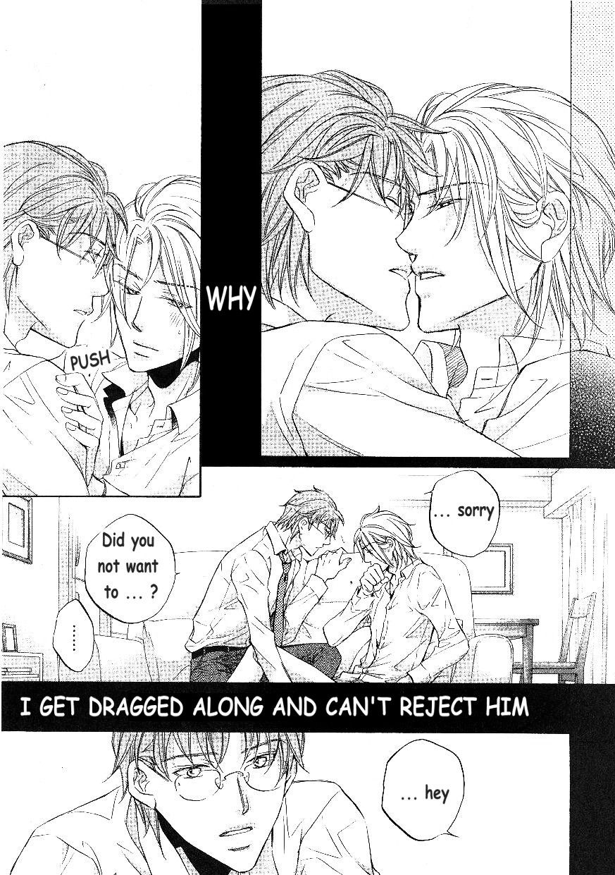 Page 3 of Chapter 2
