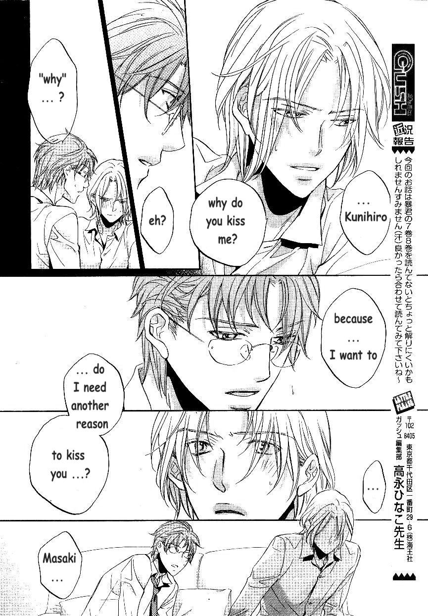 Page 4 of Chapter 2