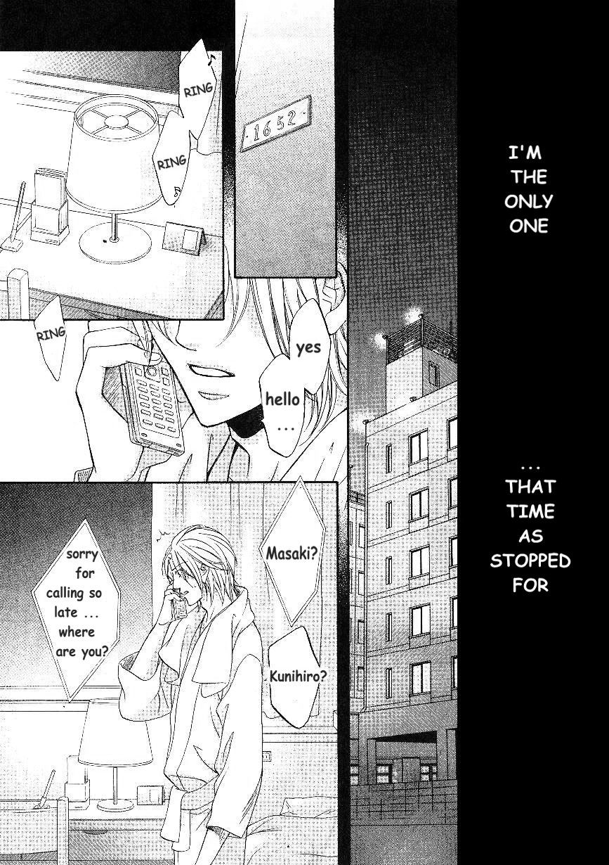 Page 17 of Chapter 2