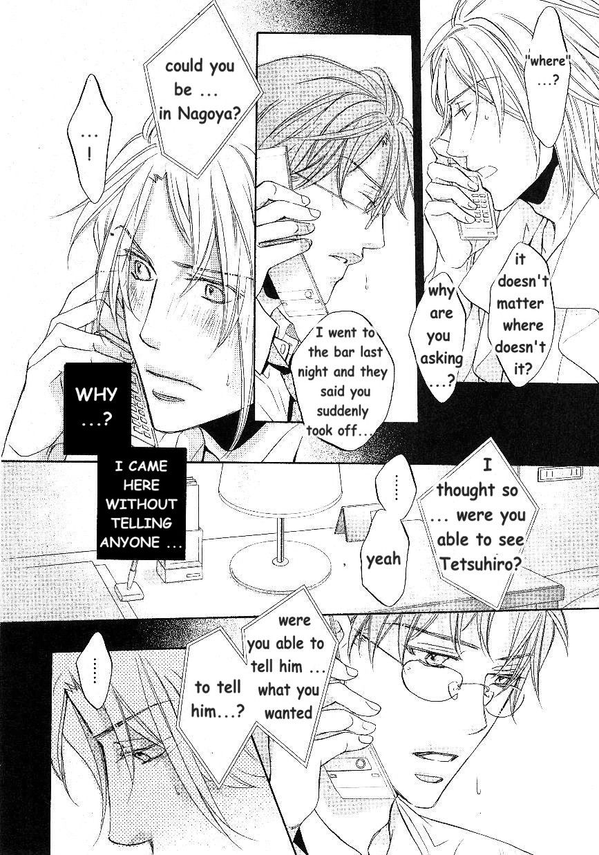 Page 18 of Chapter 2