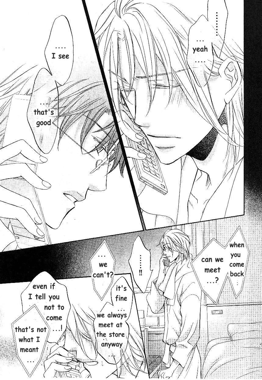 Page 19 of Chapter 2