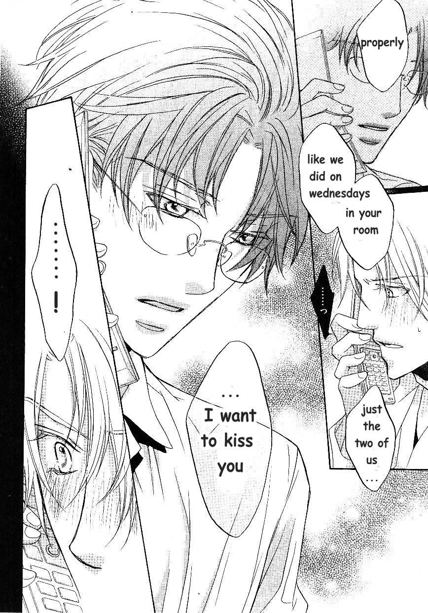 Page 20 of Chapter 2