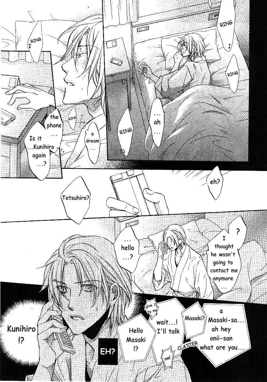 Page 25 of Chapter 2