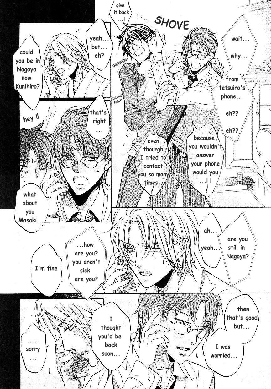 Page 26 of Chapter 2