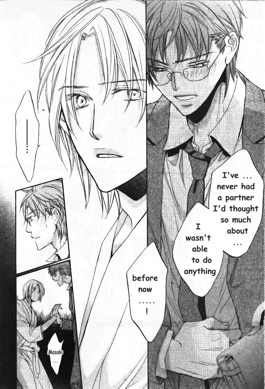 Page 7 of Chapter 3