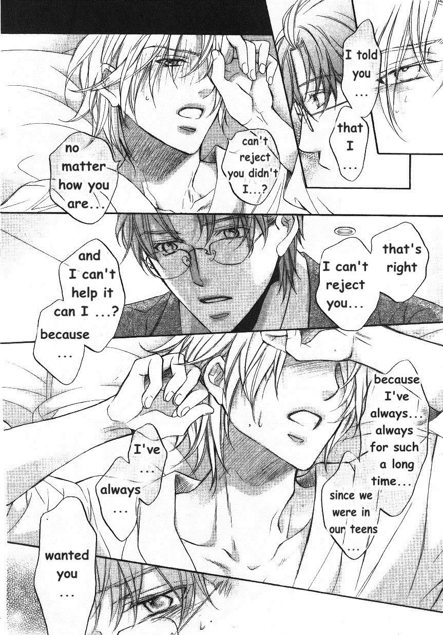 Page 17 of Chapter 3