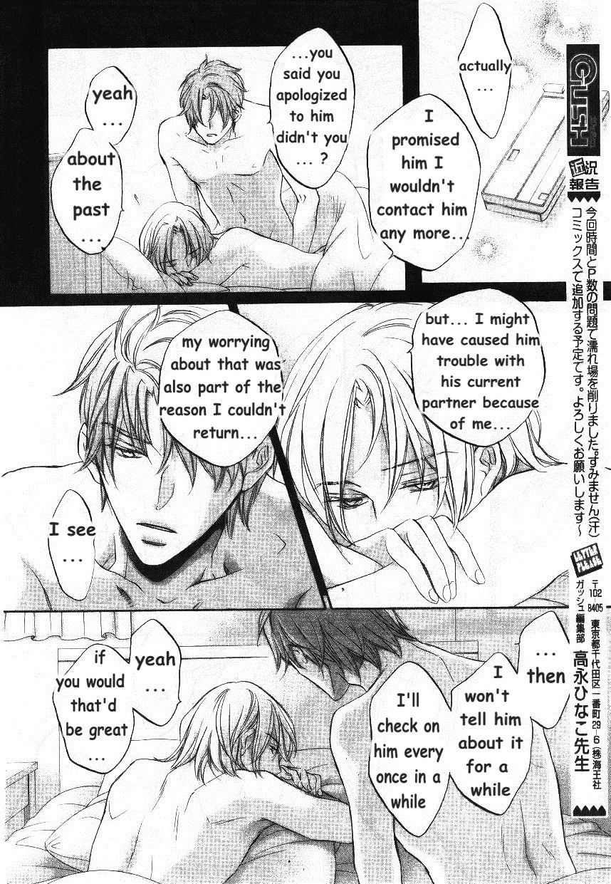 Page 25 of Chapter 3